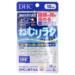 DHC - Sleep Relax Capsule