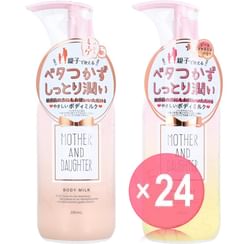 Mother & Daughter - Body Milk EX (x24) (Bulk Box)