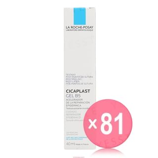 La Roche-Posay - Cicaplast Gel B5 (x81) (Bulk Box)