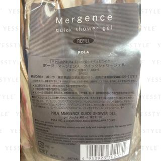 POLA - Mergence Quick Shower Gel Navulling | YesStyle