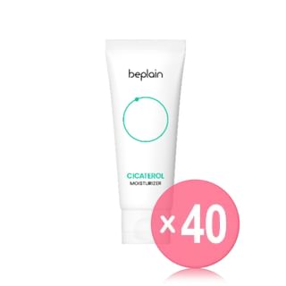 beplain - Cicaterol Moisturizer (x40) (Bulk Box)
