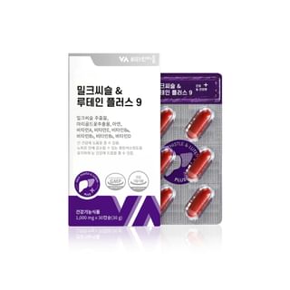 Vitamin village - Milk Thistle & Lutein Plus 9