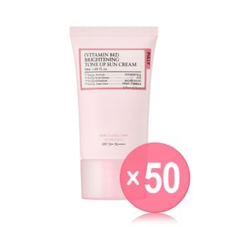FULLY - Vitamin B12 Brightening Tone Up Sun Cream (x50) (Bulk Box)