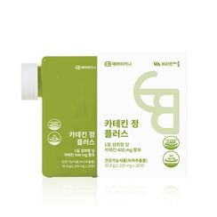 Everbikini - Catechin Tablet Plus