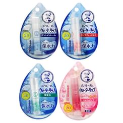 Biore UV Athlizm Protect Mist SPF 50+ PA++++