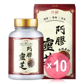 TY Science - Cordyceps Sinensis Capsules (x10) (Bulk Box)