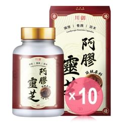 TY Science - Cordyceps Sinensis Capsules (x10) (Bulk Box)