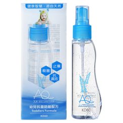 AQ Bio - AQ健康科技水: 幼儿抗菌防敏配方, 60ml AQ Bio - AQ健康科技水: 幼儿抗菌防敏配方, 60ml