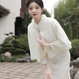 Catamin Plain Beaded Capelet / Long-Sleeve Lace Midi Qipao Sale