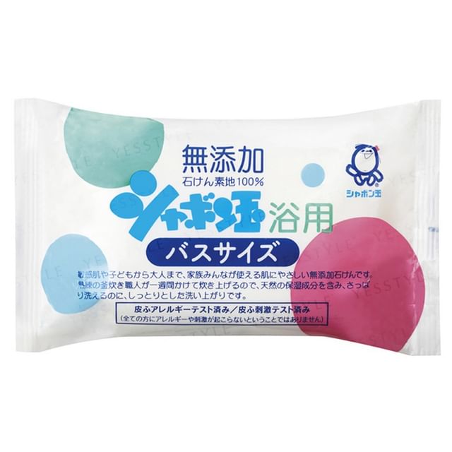 Shabondama Soap-Shabon Ball Bath Soap