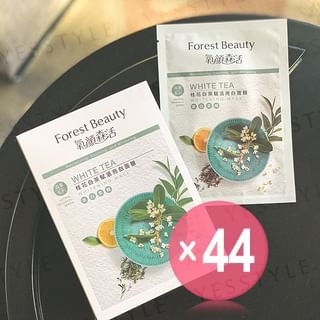 Forest Beauty - Natural Botanical Series White Tea Whitening Mask (x44) (Bulk Box)