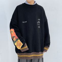 VEAZ - Lettering Loose-Fit Sweater VEAZ - Lettering Loose-Fit Sweater