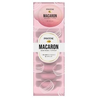 PANTENE Japan - Macaron Hair Mask