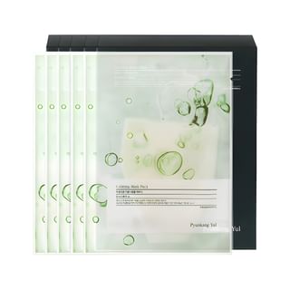 Pyunkang Yul - Calming Mask Pack Bundle Set