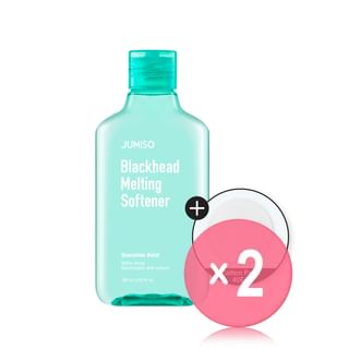 JUMISO - Blackhead Melting Softener Special Set 2pcs Bundle Set