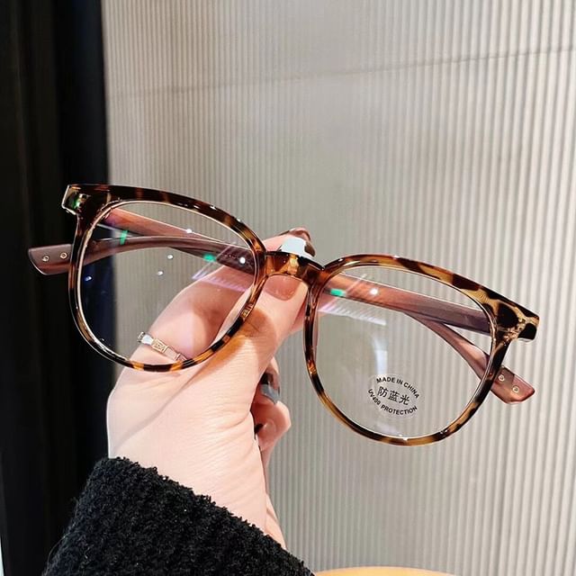 Aisyi-Plain Square Eyeglasses