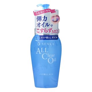 Shiseido - Senka All Clear Oil