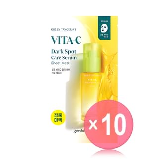 Goodal - Green Tangerine Vita C Dark Spot Care Serum Mask (x10) (Bulk Box)