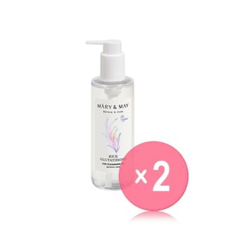 Mary&May - Rice Glutathione LHA Cleansing Oil 2pcs Bundle Set