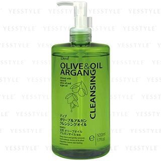 KUMANO COSME - Olive & Argan Cleansing Oil