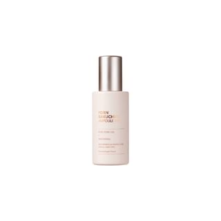 CUSKIN - PDRN Bakuchiol Ampoule 100