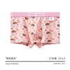 Korinea - Lettering Print Boxer Briefs