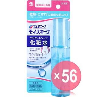 Kobayashi - Feminina Moist Keep Lotion (x56) (Bulk Box)