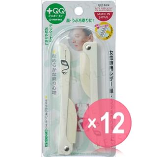 Green Bell - Eyebrow Razor (x12) (Bulk Box)