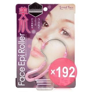 COGIT - Face Epi Roller (x192) (Bulk Box)