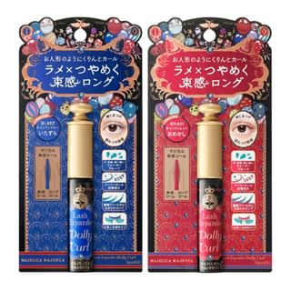 Shiseido - Majolica Majorca Lash Expander Dolly Curl Mascara Sparkle