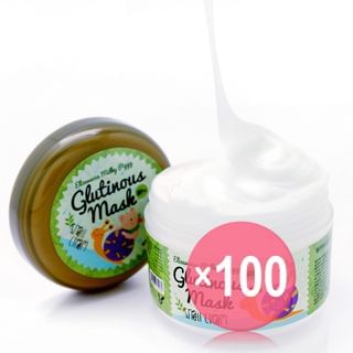 Elizavecca - Milky Piggy Glutinous 80% Mask Snail Cream (x100) (Bulk Box)