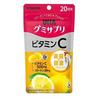 UHA - Vitamin C Lemon Gummy Supplement