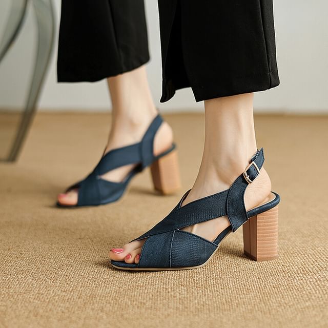 Queen Zoo-Chunky Heel Plain Slingback Sandals