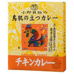 ZEZZUP - MCC 咖哩研究家小野员裕鸡肉咖哩 ZEZZUP - MCC 咖哩研究家小野员裕鸡肉咖哩