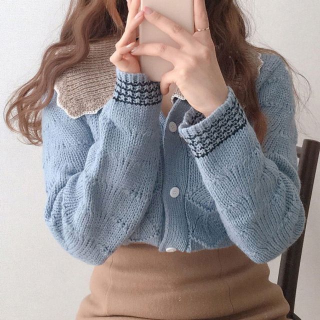 Glotto-Color Block Wide Collar Cardigan