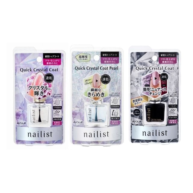 Koji-Nailist Quick Crystal Coat