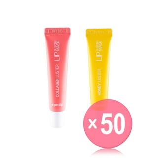 eyeNlip - Luster Lip Sleeping Mask - 2 Types (x50) (Bulk Box)