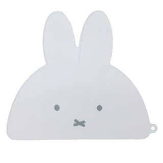 Miffy Diecut Silicone Table Mat (White)