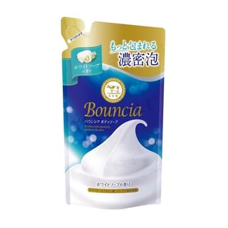 Cow Brand Soap - Bouncia White Soap Body Soap Refill