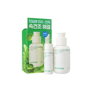 innisfree - Green Tea Seed Hyaluronic Serum Set