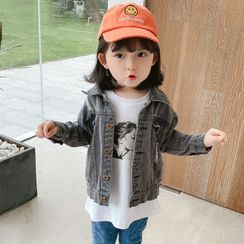 Ohori - Kids Distressed Denim Jacket Ohori - Kids Distressed Denim Jacket