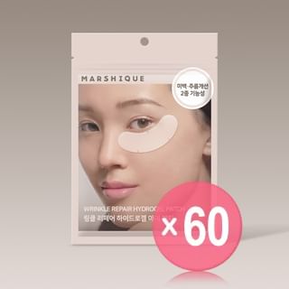 MARSHIQUE - Wrinkle Repair Hydrogel Eye Patch (x60) (Bulk Box)