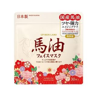 MDSKIN LABO - Up Skin Labo Horse Oil Natural Face Mask