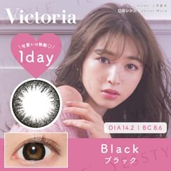 Candy Magic - Victoria 1 Day Color Lens Black 10 pcs