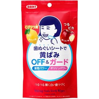Ishizawa-Lab - Baking Soda Teeth Wipes