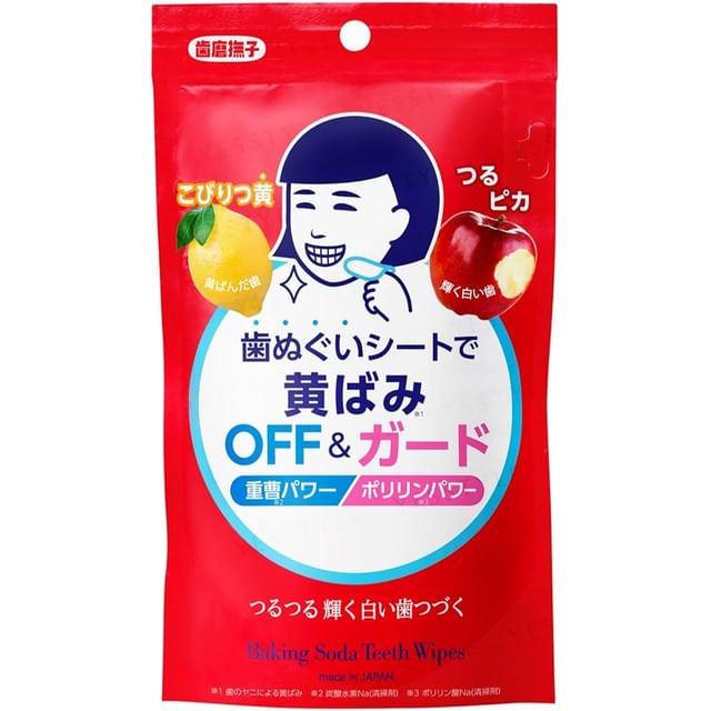 Ishizawa-Lab - Baking Soda Teeth Wipes | YesStyle