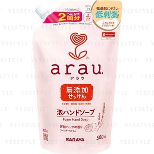 SARAYA-Arau Hand Soap Foam Type Refill
