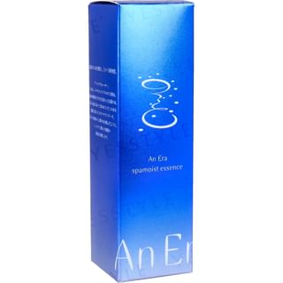 An Era - Spamoist Essence