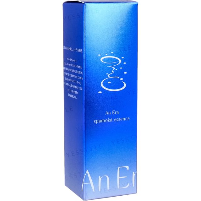 An Era-Spamoist Essence