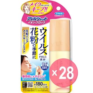 FUMAKILLA - Allershut Make Keep Mist (x28) (Bulk Box)